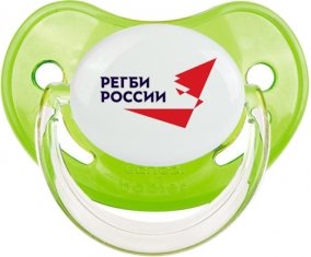 Rusia Rugby XV Sucette Physiologique Vert classique