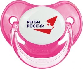 Rusia Rugby XV Sucette Physiologique Rose classique