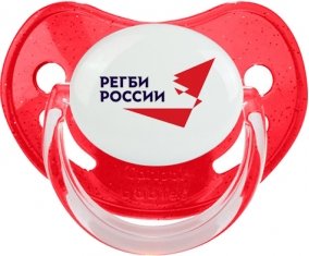 Rusia Rugby XV Sucette Physiologique Rouge à paillette