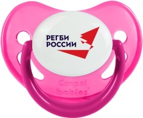 Rusia Rugby XV Sucette Physiologique Rose phosphorescente