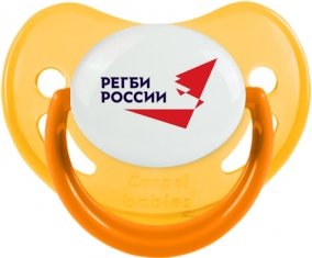 Rusia Rugby XV Sucette Physiologique Jaune phosphorescente