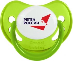 Rusia Rugby XV Sucette Physiologique Vert phosphorescente