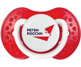Rusia Rugby XV Sucette LOVI Dynamic Blanc-rouge classique