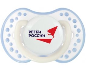 Rusia Rugby XV Sucette LOVI Dynamic Blanc-cyan classique