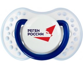 Rusia Rugby XV Sucette LOVI Dynamic Marine-blanc-bleu classique