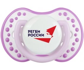 Rusia Rugby XV Sucette LOVI Dynamic Blanc-mauve classique