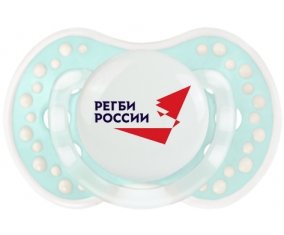 Rusia Rugby XV Sucette LOVI Dynamic Retro-turquoise-lagon classique