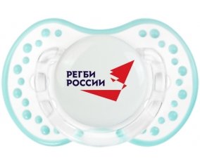 Rusia Rugby XV Sucette LOVI Dynamic Retro-blanc-lagon classique