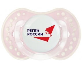 Rusia Rugby XV Sucette LOVI Dynamic Retro-rose-tendre classique
