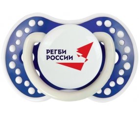 Rusia Rugby XV Sucette LOVI Dynamic Bleu-marine phosphorescente