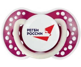Rusia Rugby XV Sucette LOVI Dynamic Fuchsia phosphorescente