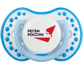 Rusia Rugby XV Sucette LOVI Dynamic Blanc-bleu phosphorescente