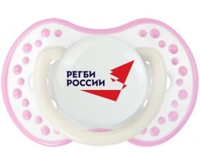 Rusia Rugby XV Sucette LOVI Dynamic Blanc-rose phosphorescente