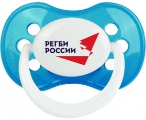 Rusia Rugby XV Sucette Anatomique Cyan classique