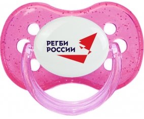 Rusia Rugby XV Tétine Cerise Rose à paillette