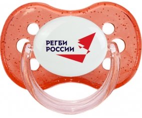 Rusia Rugby XV Tétine Cerise Rouge à paillette