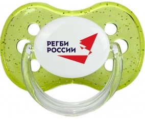 Rusia Rugby XV Tétine Cerise Vert à paillette