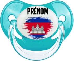 Drapeau effet pinceau Cambodge avec prénom : Tétine Physiologique personnalisée