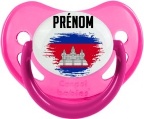 Drapeau effet pinceau Cambodge avec prénom Tétine Physiologique Rose phosphorescente