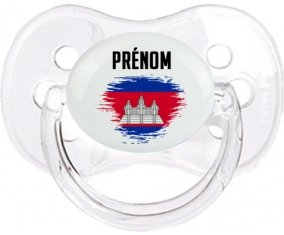 Drapeau effet pinceau Cambodge avec prénom Sucete Cerise Transparent classique