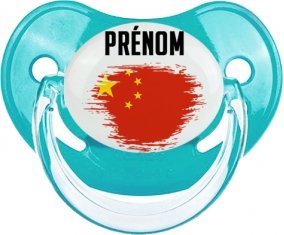 Drapeau effet pinceau Chine avec prénom : Sucette Physiologique personnalisée