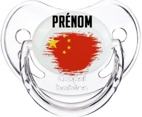 Drapeau effet pinceau Chine avec prénom Sucette Physiologique Transparent classique