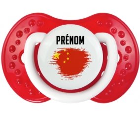 Drapeau effet pinceau Chine avec prénom Sucette LOVI Dynamic Blanc-rouge classique
