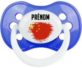Drapeau effet pinceau Chine avec prénom : Sucette Anatomique personnalisée