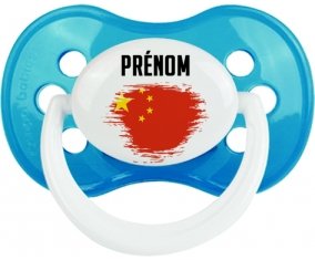 Drapeau effet pinceau Chine avec prénom Sucette Anatomique Cyan classique