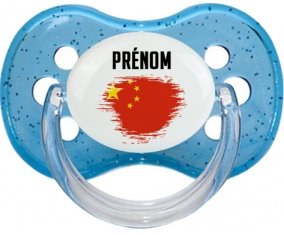 Drapeau effet pinceau Chine avec prénom : Tétine Cerise personnalisée