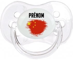 Drapeau effet pinceau Chine avec prénom Tétine Cerise Transparent classique