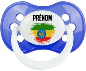 Drapeau effet pinceau Ethiopie avec prénom : Sucette Anatomique personnalisée
