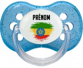 Drapeau effet pinceau Ethiopie avec prénom : Sucette Cerise personnalisée