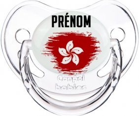 Drapeau effet pinceau Hong Kong avec prénom Sucette Physiologique Transparent classique