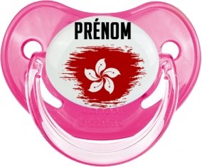 Drapeau effet pinceau Hong Kong avec prénom Sucette Physiologique Rose classique