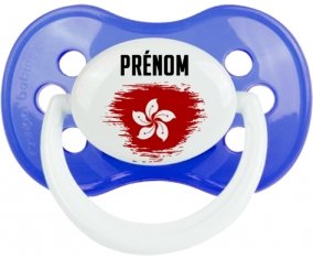 Drapeau effet pinceau Hong Kong avec prénom : Sucette Anatomique personnalisée