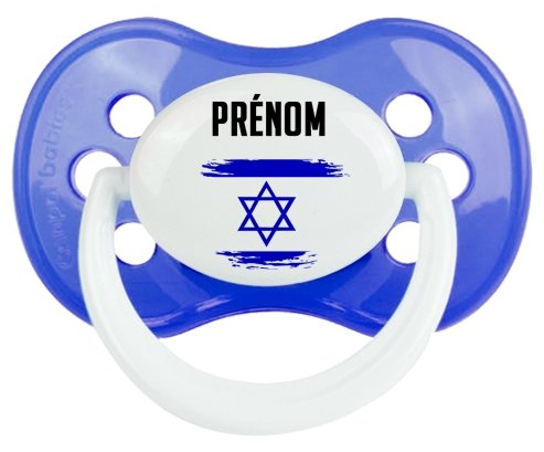 Drapeau effet pinceau Israël avec prénom Sucete Anatomique Bleu classique