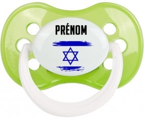 Drapeau effet pinceau Israël avec prénom Sucete Anatomique Vert classique