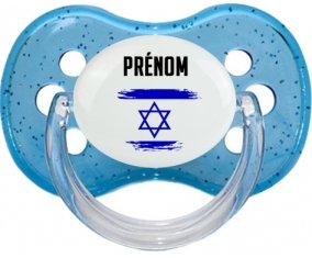 Drapeau effet pinceau Israël avec prénom : Sucette Cerise personnalisée