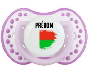 Drapeau effet pinceau Madagascar avec prénom Tétine LOVI Dynamic Blanc-mauve classique