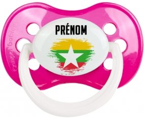 Drapeau effet pinceau Myanmar avec prénom Sucette Anatomique Rose foncé classique