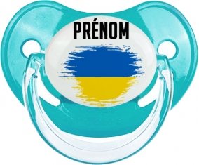 Drapeau effet pinceau Ukraine avec prénom : Sucette Physiologique personnalisée
