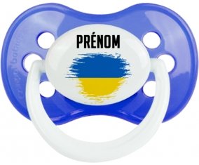 Drapeau effet pinceau Ukraine avec prénom : Sucette Anatomique personnalisée