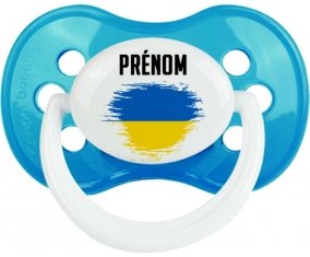 Drapeau effet pinceau Ukraine avec prénom Sucette Anatomique Cyan classique