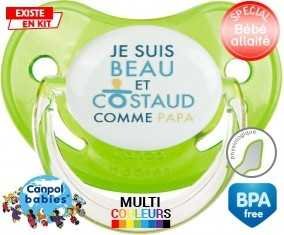 Je suis beau et costaud comme papa style2: Sucette