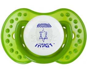 Empreinte My Identity Israël : Sucette LOVI Dynamic personnalisée