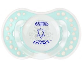 Empreinte My Identity Israël Sucette LOVI Dynamic Retro-turquoise-lagon classique