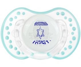 Empreinte My Identity Israël Sucette LOVI Dynamic Retro-blanc-lagon classique