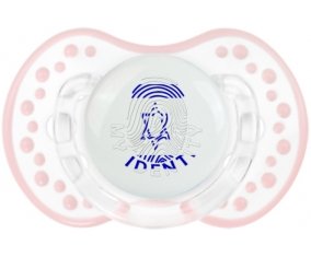 Empreinte My Identity Israël Sucette LOVI Dynamic Retro-blanc-rose-tendre classique