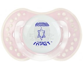 Empreinte My Identity Israël Sucette LOVI Dynamic Retro-rose-tendre classique
